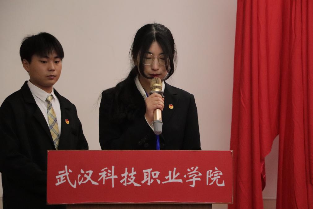 豆豆传媒第十一次学生代表大会隆重召开